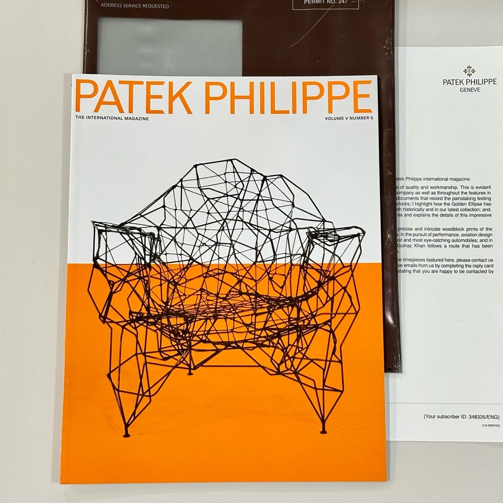 Patek Philippe The International Magazine Volume V Number 5
